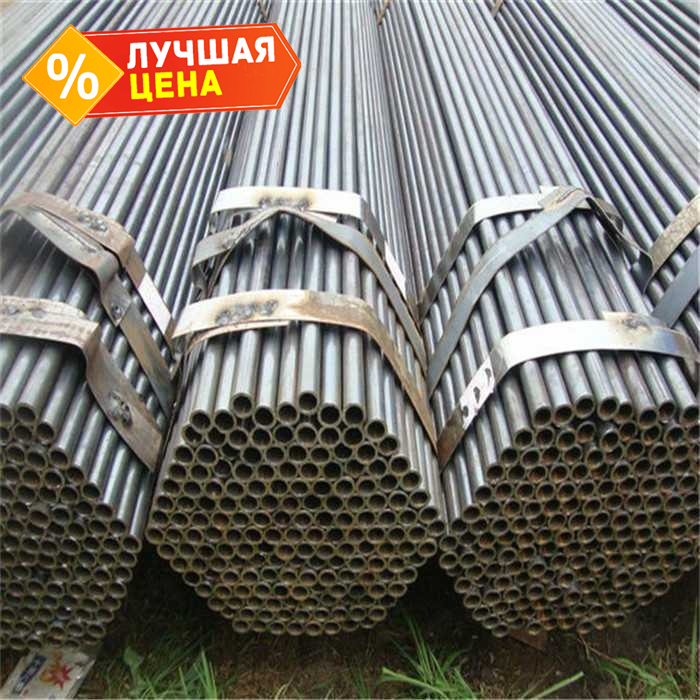Труба стальная круглая электросварная 28х1 мм 6 м