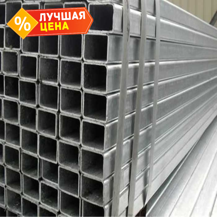 Труба профильная квадратная 40х40х2,5 мм 6 м